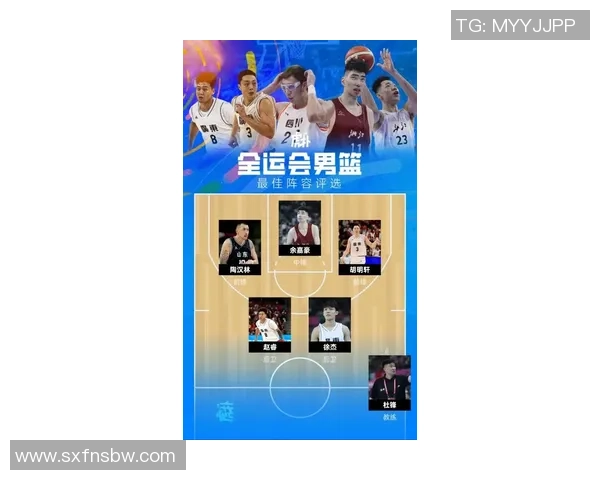 武汉篮球队在篮球节奏排行榜中荣登第七名展现出强劲实力与潜力